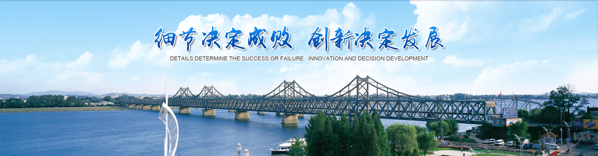 TP渦輪絲桿升降機(jī)