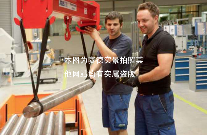 <a href='/fbwljsj.html'>非標(biāo)蝸輪減速機(jī)</a>