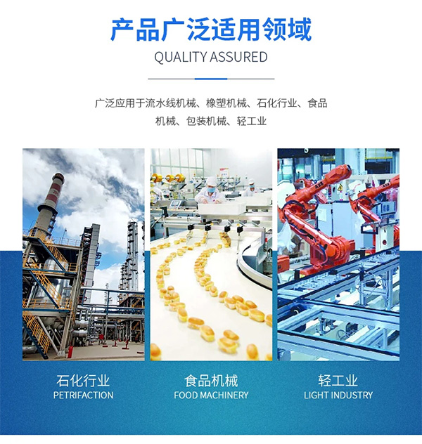 多臺聯(lián)動絲桿升降機適用范圍