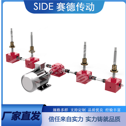 多臺絲桿升降機(jī)